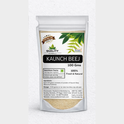 Pure mucuna pruriens powder Kaunch beej powder