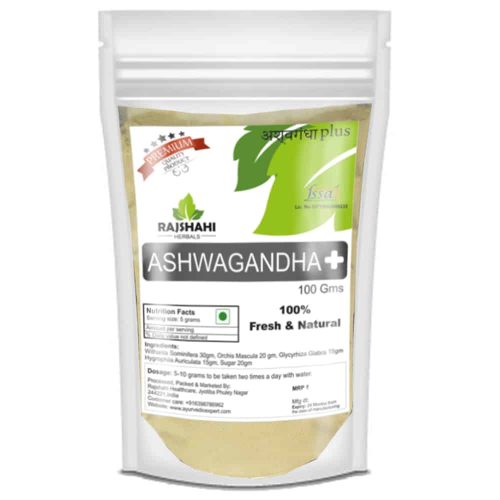 ashwagandha powder pack