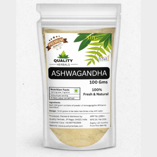 Pure ashwagandha powder
